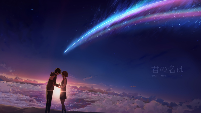 Illustration for article titled Your Name (go watch it!)